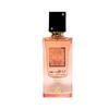 Lattafa Ana Abiyedh Pink Luxury Perfume for Women, Arabian Dubai Import, Long Lasting Eau de Parfum, Floral Fruity Fragrance, Elegant & Alluring, 50ml