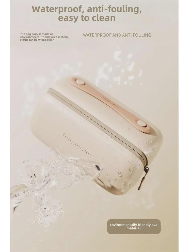Fungoofun Van Gogh Multifunctional High-End Portable Cosmetic Capsule Bag