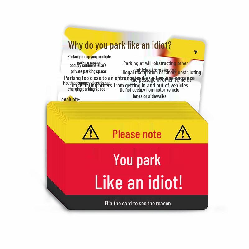 Надпись «Паркуешься как идиот» наклейка-пранк для парковки