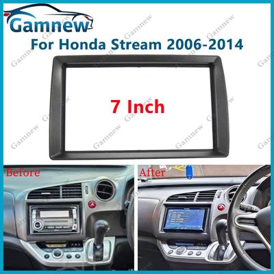 7 Inch 2DIN Car Fascia Radio Panel For Honda Stream 2006-2014 Frame Kit Install Facia Face Plate