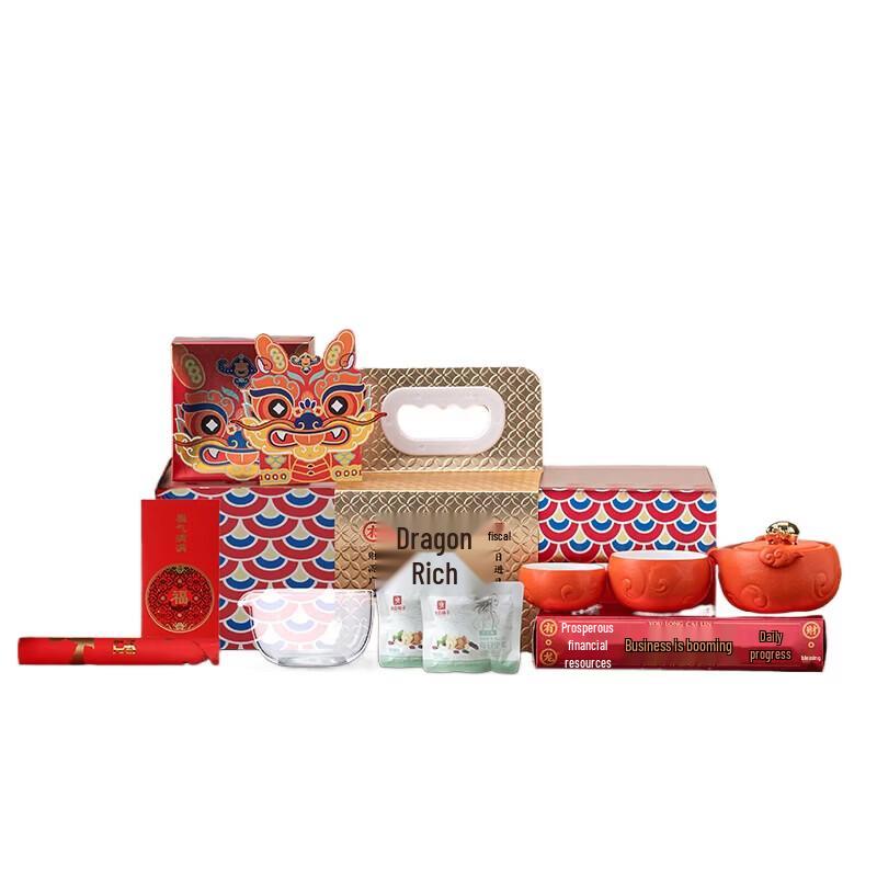 Prosperity Ceramic Tea Set Gift Box