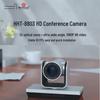 Meeteasy HHT-8803A USB Video Conferencing Camera (CN version)