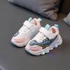 Beliebte Kinder-Dinosaurier-LED-Licht-Sneaker - Atmungsaktive Slip-on-Schuhe aus Mesh für Frühling & Herbst