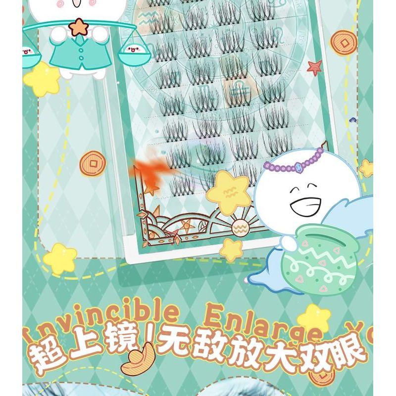 Mogugu - Natural Crisscross Cluster False Eyelashes
