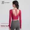 2025 High-End Women's Yoga Wear: Autumn-Winter Quick Dry Yoga Clothes with Back Cutout for Fitness & Pilates