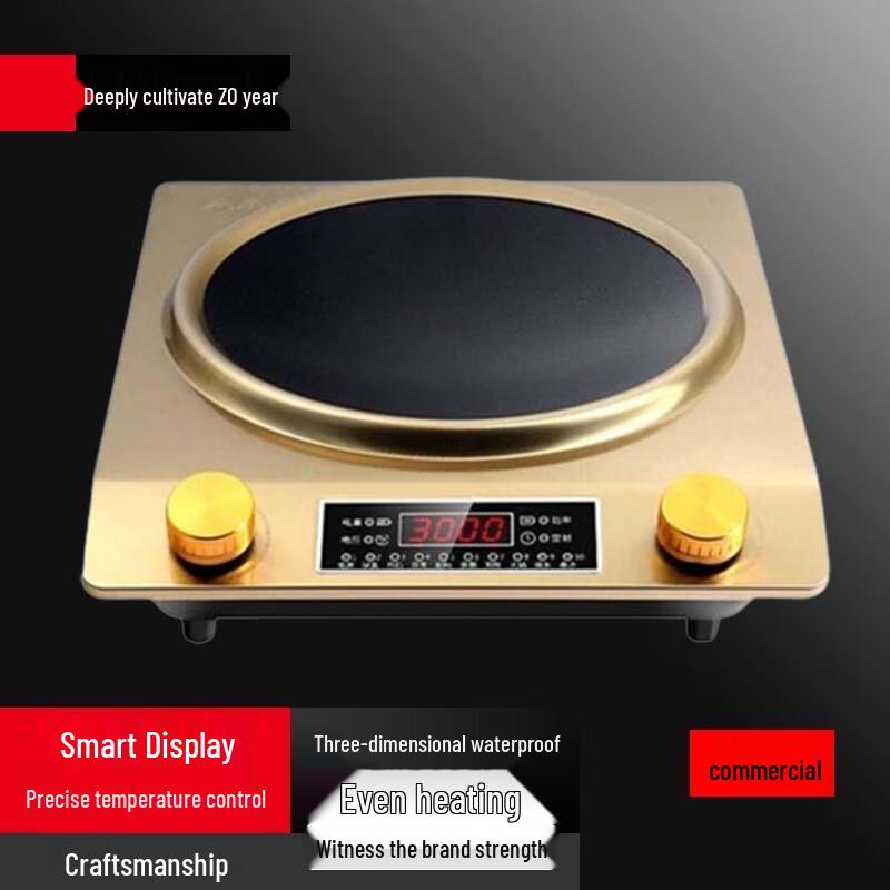 Sule 3500W Commercial Concave Induction Wok Cooker