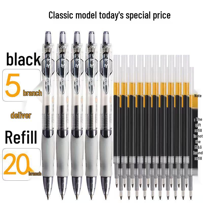 MG Morning Click Neutral Pen - Black, Quick-Dry, Smooth for Exams, Junior High Students, Signature Writing, 0.35mm Refill