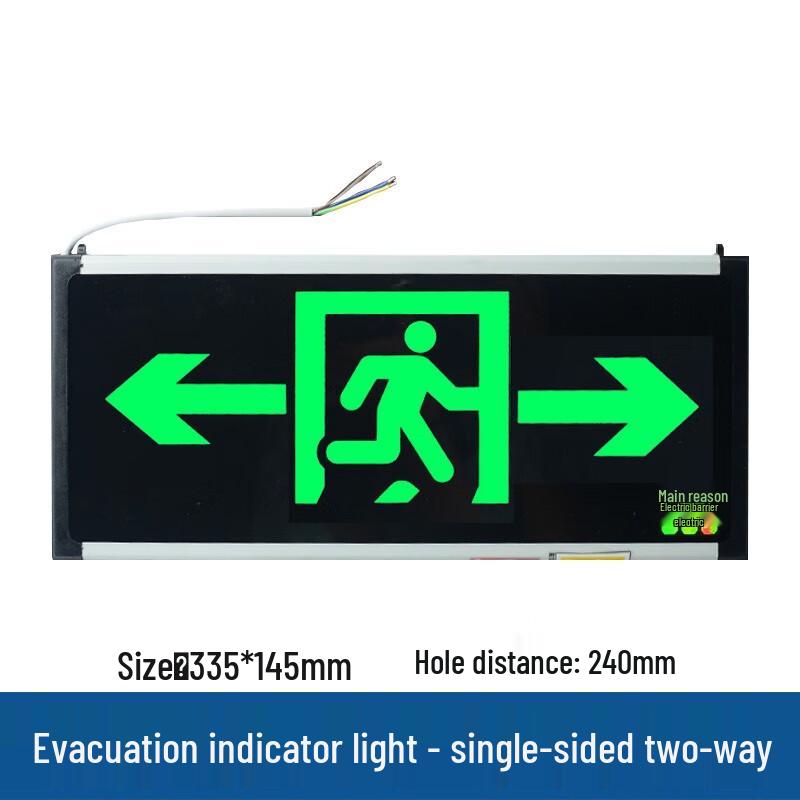 Pailide Acrylic Emergency Exit Sign Light