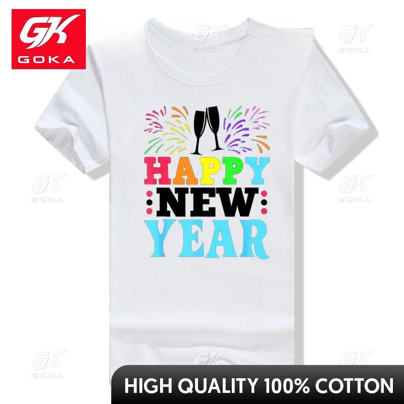 

HAPPY NEW YEAR Shirt 2024 NYE Shirt Family Matching Outfits Unisex Women Kids TShirt Novelty Gifts Short Sleeve Funny GOKA Tee S