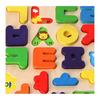 Todori Bro Wooden Parish Korean Board Puzzle, Korean Popular Puzzles