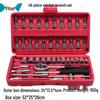 151-Piece Black Chrome Vanadium Steel Socket and Auto Repair Tool Set