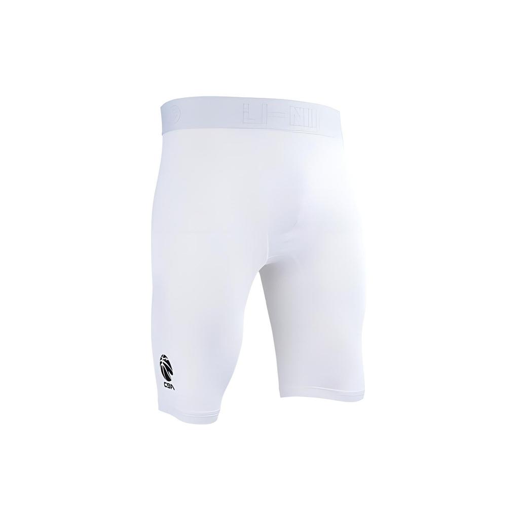 Li Ning Sports Basketball Series CBA 22-23 Season Solid Color Logo Print Sports Shorts Men Shorts White AUSS033-2
