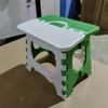 Plastic Folding Stool Adult Children Folding Small Stool Outdoor Portable Fishing Stool Bench