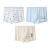(3 Pack) Boys Modal Boxer Briefs Cute Cartoon Print Kids Underwear Soft Breathable Children's Boxer Shorts