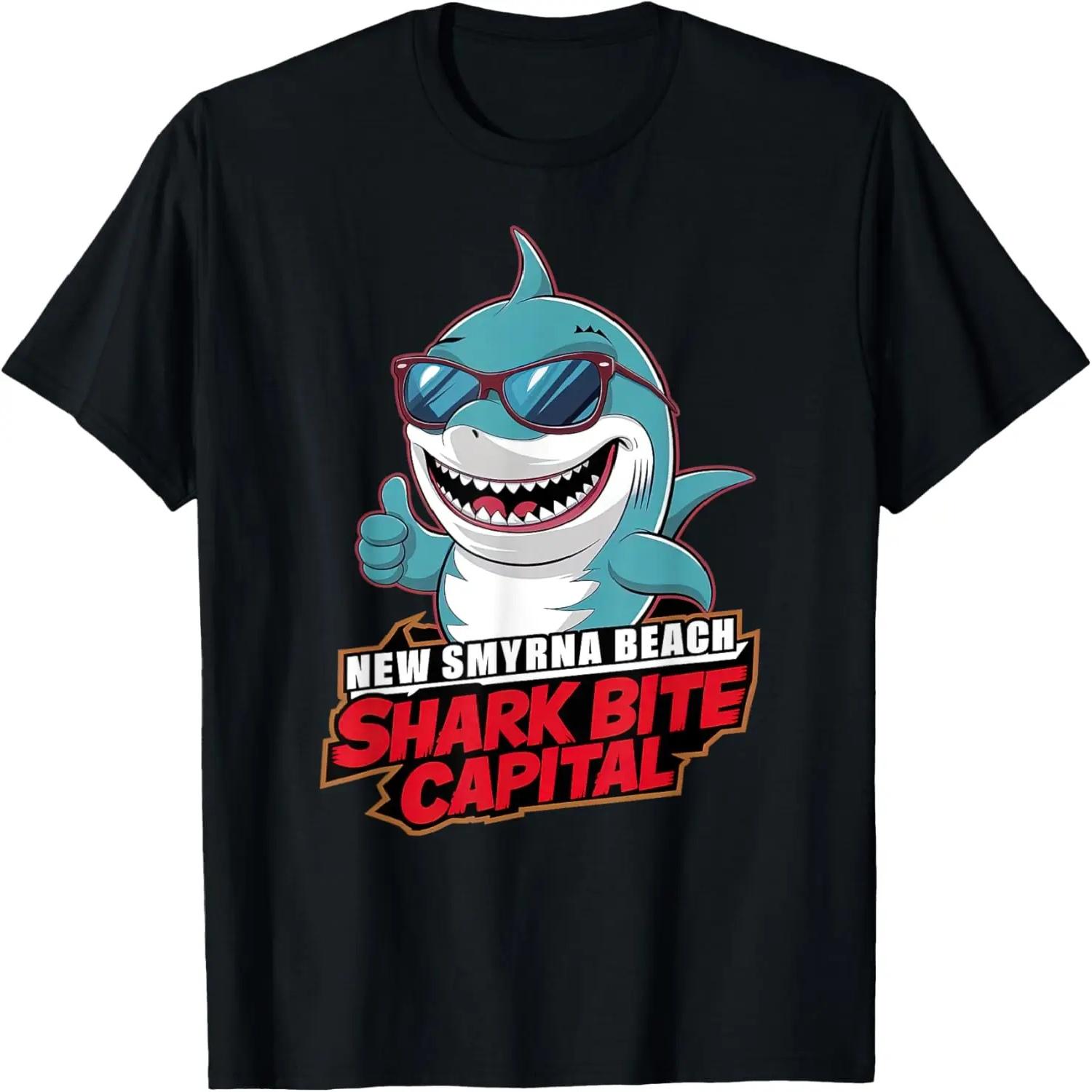 New Smyrna Beach_ Shark Bite Capital Of The World Graphic T-Shirt S чёрный
