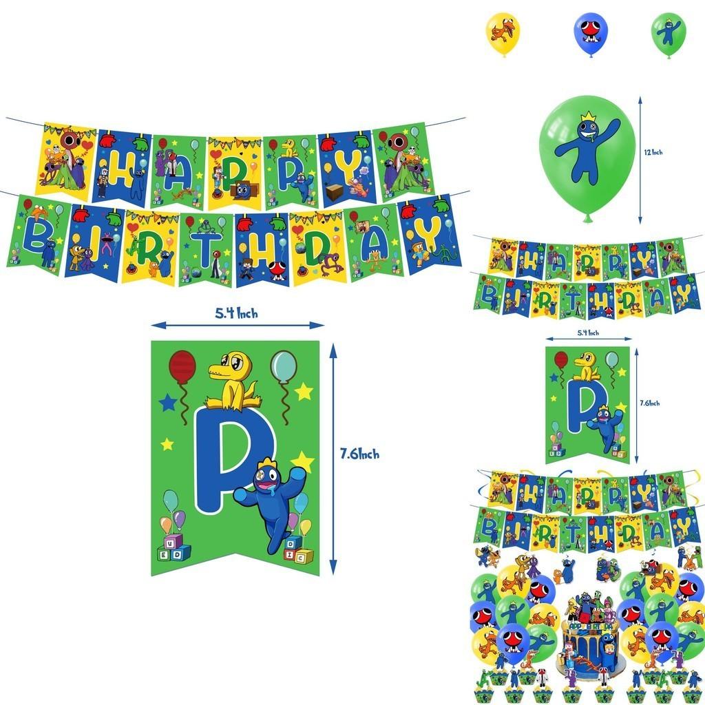 Get Ready For A Memorable Party With Roblox Rainbow Friends Birthday Decorations