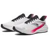 Anta Mah 5Se Pg7 Comfortable Versatile Fabric Non-Slip Wear-Resistant Low-Top Casual Running Shoes Men Sneaker White Red Black 112515582-10
