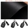 Car Key Case Mens Fit Freed Key Case Hybrid Vizel Odyssey Smart Key Case