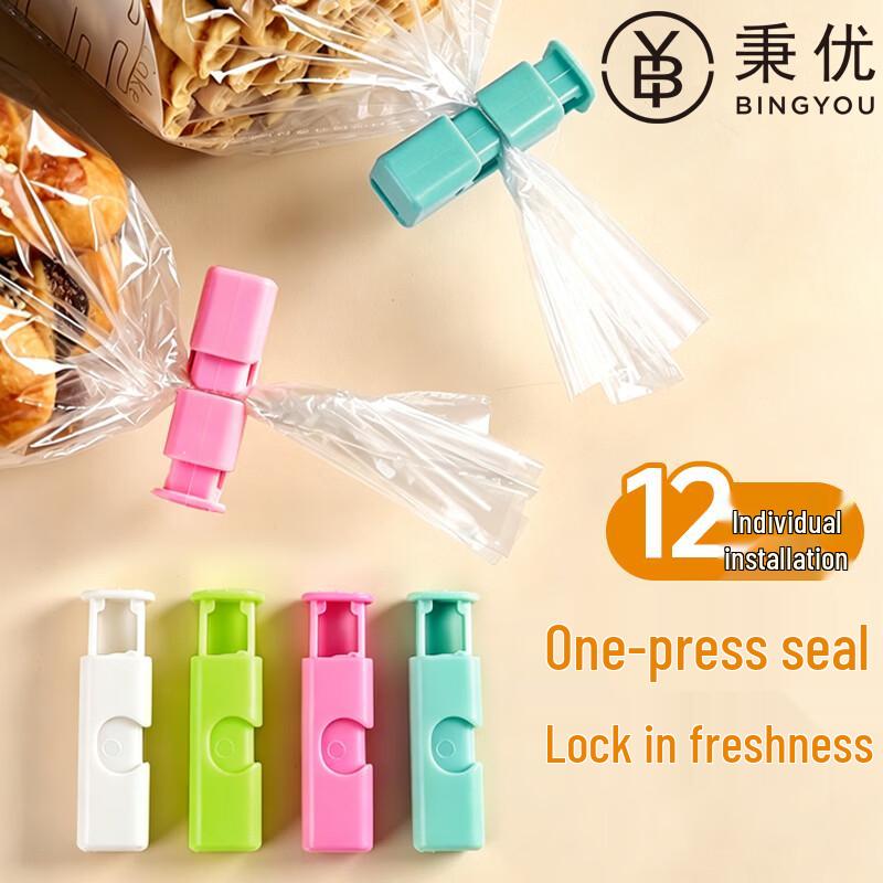 Food Bag Sealing Clip