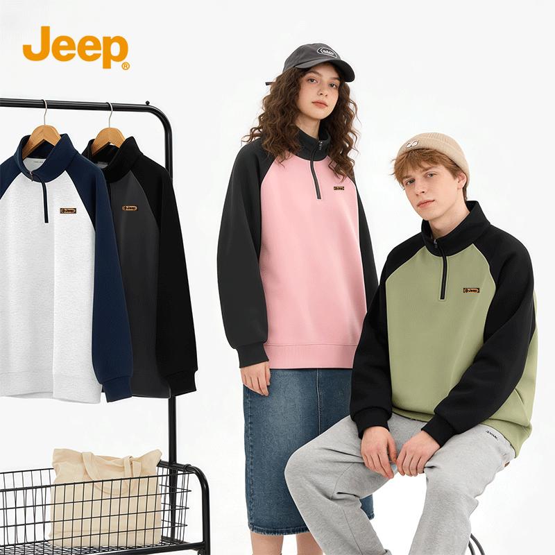 JEEP Men s Color Block Stand-Collar Half-Zip Pullover L