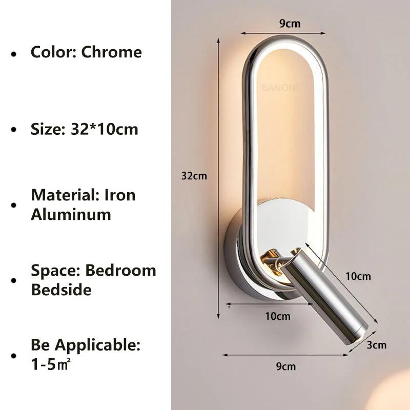 

Современный светодиодный настенный светильник, прикроватное бра для гостиной, спальни, прохода, лестницы, балкона, коридора, чтения, кабинета, домашнего декора, светильник Natural Light(No RC)