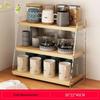 Rubber Wood 3-Tier Cup & Tea Set Storage Rack