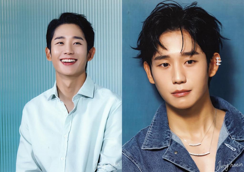 Jung sada 10 plakátů velikosti A4 Hae-in K-POP