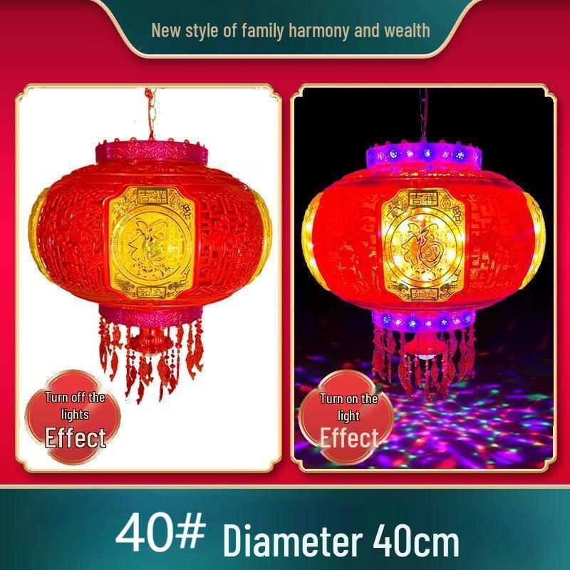 LED Roterande Röda Nyårslyktor (Par)