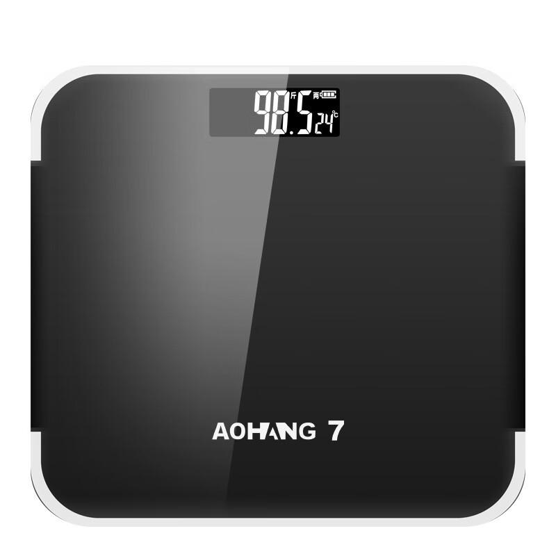 Yuanzu Solar Electronic Body Scale