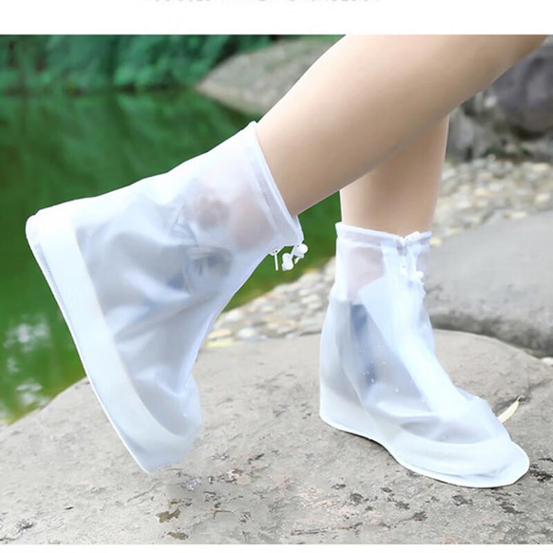 AOLANSI Reusable Zipper Rain Shoe Covers