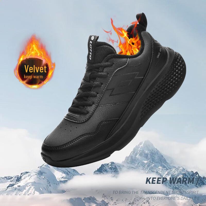 LOTTO Men's Running & Casual Shoes