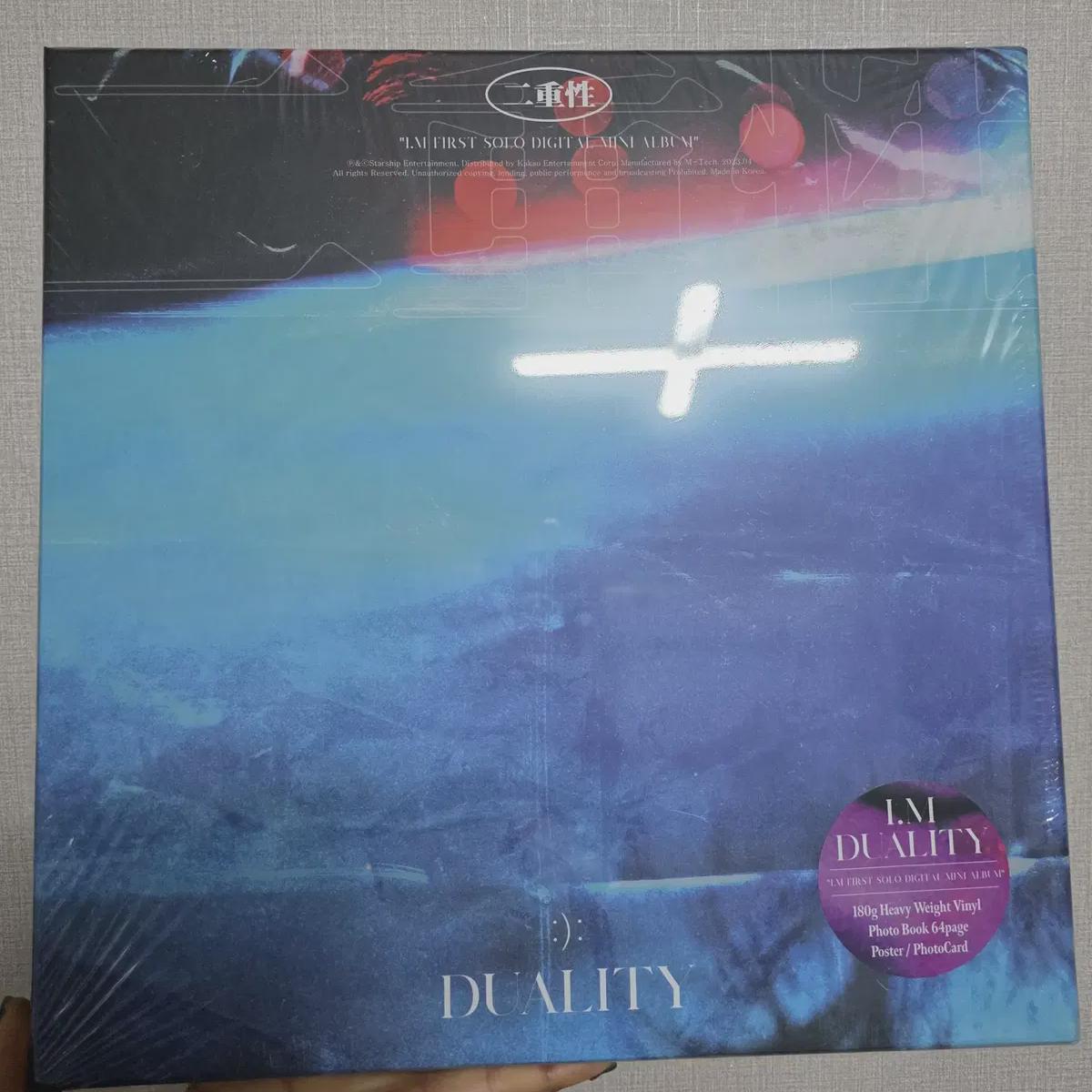 

Monsta X Чанъюнь И.м Двойственность Lp