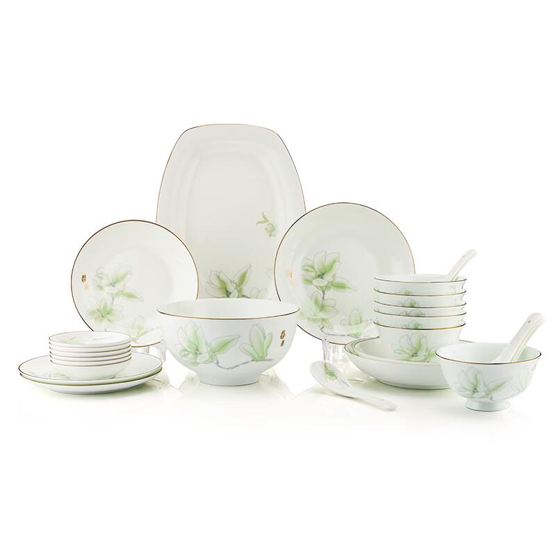 PHMI Jingyu Wansu Bone China Dinnerware Set