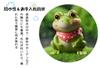 Frog Figurine, Frog Ornament, for Entryway, Interior, Garden, Frog Ornament, Frog Sculpture, Frog Goods, Gift Wrapping, Lucky Charm, Gardening Decorat