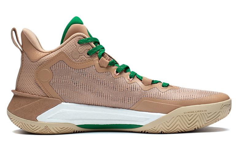 LINING Blade 3 Weihnachtsthema Teamkampf Basketballschuhe ABAS091-5