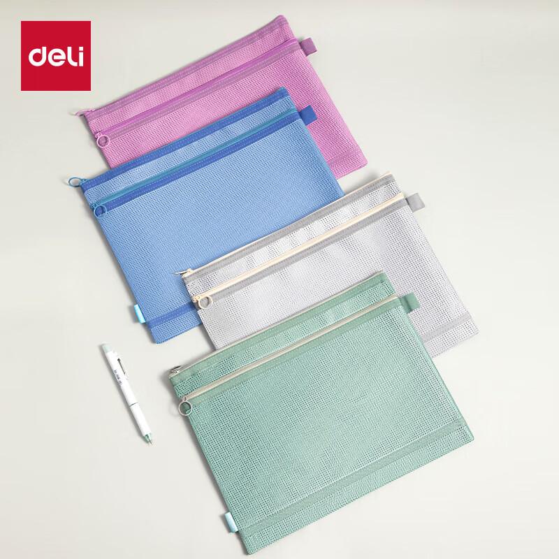 Deli A5 Zipper Document Bag with Handle
