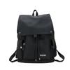 Backpack New large-capacity backpack trendy leisure commuting computer schoolbag solid color unisex travel bag