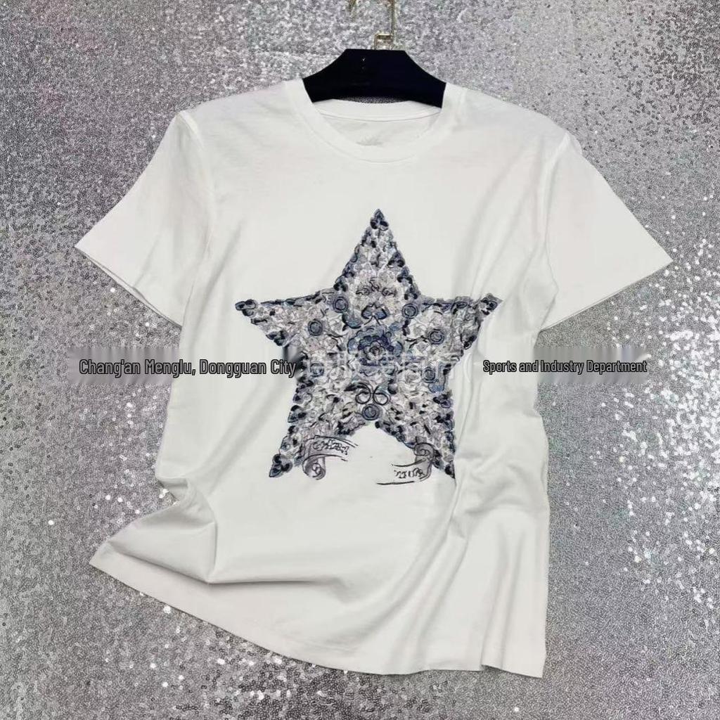 Early Autumn Color Block Round Neck T-shirt - Soft, Comfortable, Skin-Friendly, Slim Fit