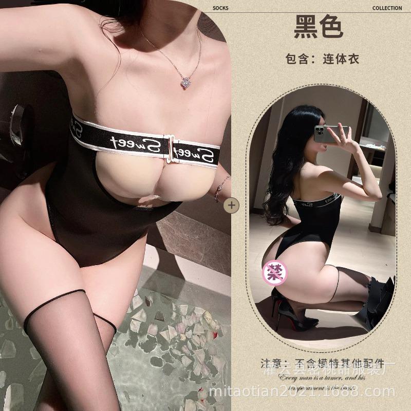 Sexy lingerie sexy high split tight sports style onesie hot hollow couple flirting pajamas uniform