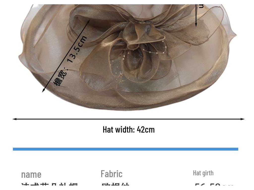 Women's Summer Foldable Sun Hat: European & American Style Fedora with Flower Organza Design