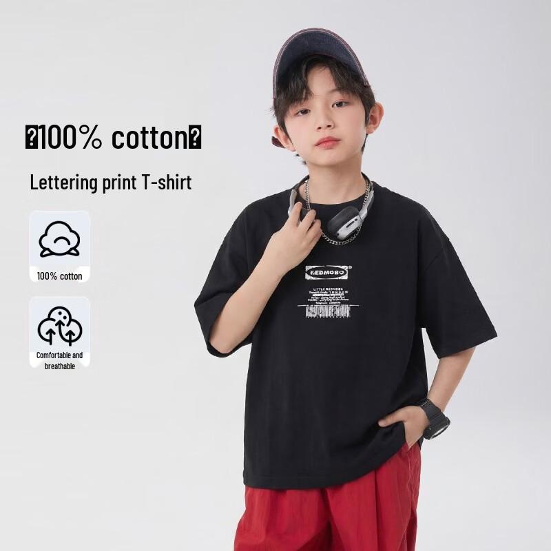 Boys Eye Graphic Pure Cotton T-Shirt 120cm чёрный