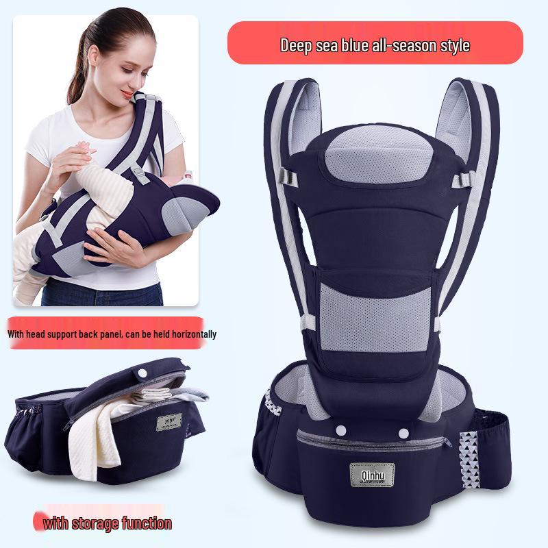 Multi-Function Baby Carrier with Waist Stool for Horizontal and Back Carry