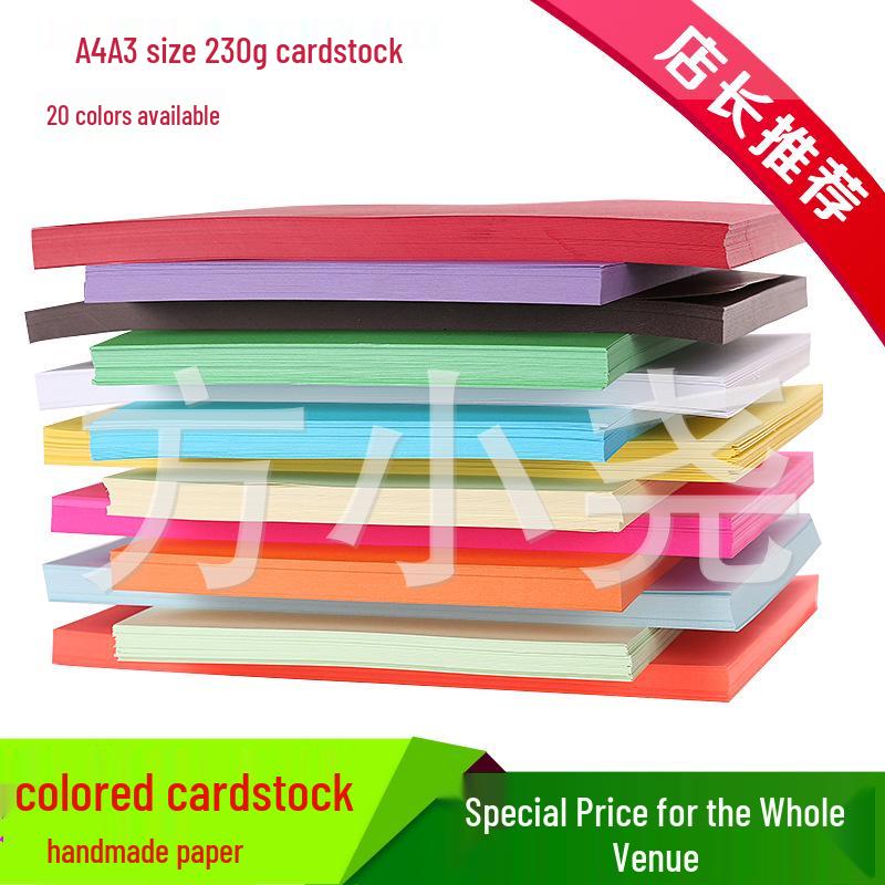 230g A3 Colored Cardstock for Handmade Greeting Cards & Photo Albums 230g A3 Black