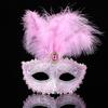Masquerade Feather Mask for Women Venetian Mask Party/Balls Prom/Wedding/Wall Decorations Mardi Gras Mask Costume Mask