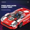 355PCS City Sport Car Vehicle Building Blocks 1:24 Scale Super Racers Bricks Desktop Display Toys Holiday Gifts For Children