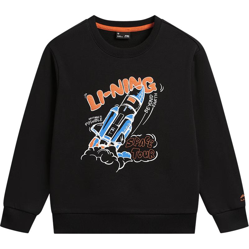 Детская толстовка с принтом «Космос» Li-Ning 130 чёрный