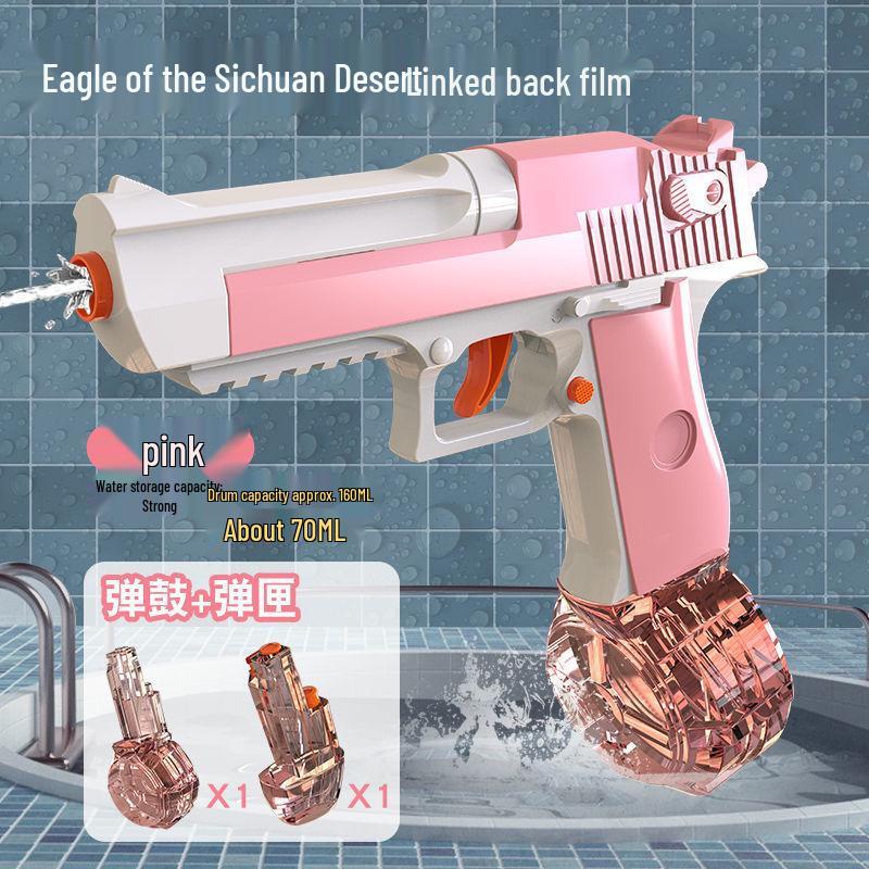Desert Eagle Water Gun Toy - Summer Splash Douyin Favorite for Kids
