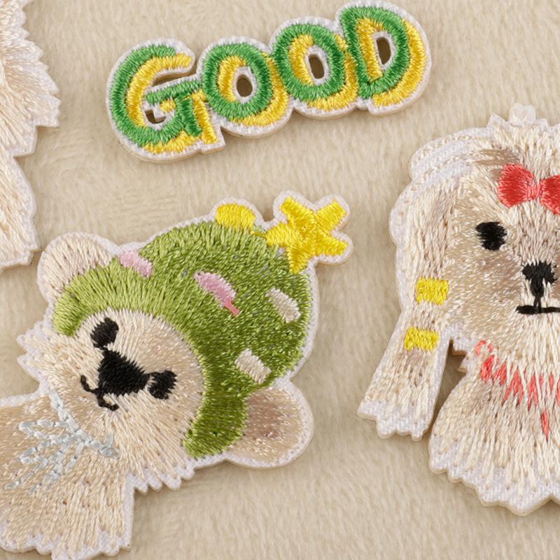 Cartoon Puppy Embroidery Stickers: Self-Adhesive Patches & Badges for Clothing