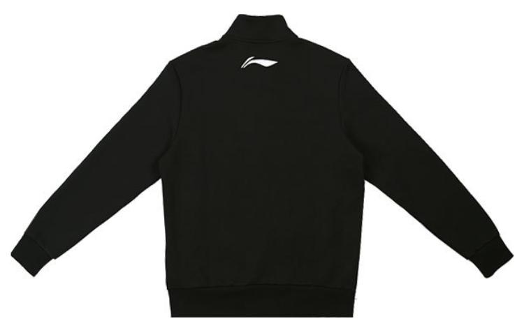 Li Ning CBA Collection Jackets & Coats Men's Black AWDTD31-1