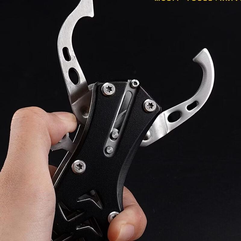 Aluminum Alloy Fishing Gripper & Lure Pliers with Lanyard
